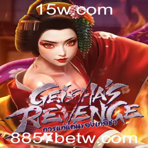 Explorando GeishasRevenge: Um Mergulho no Intrigante Mundo dos Jogos
