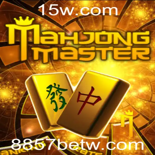 Descubra MahJongMaster: Um Jogo Clássico com Novas Oportunidades