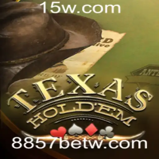 Texas Holdem: Estratégias e Regras Atualizadas para 2023
